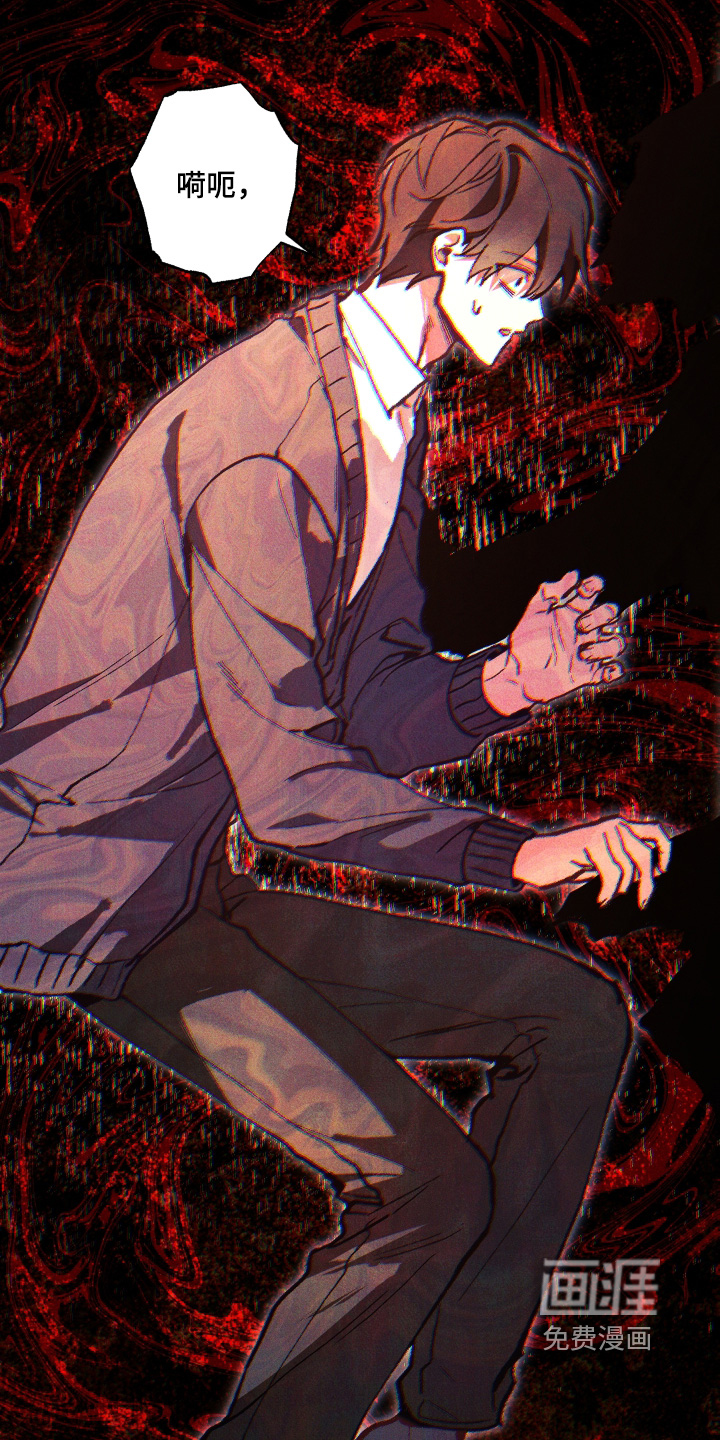 第59话2