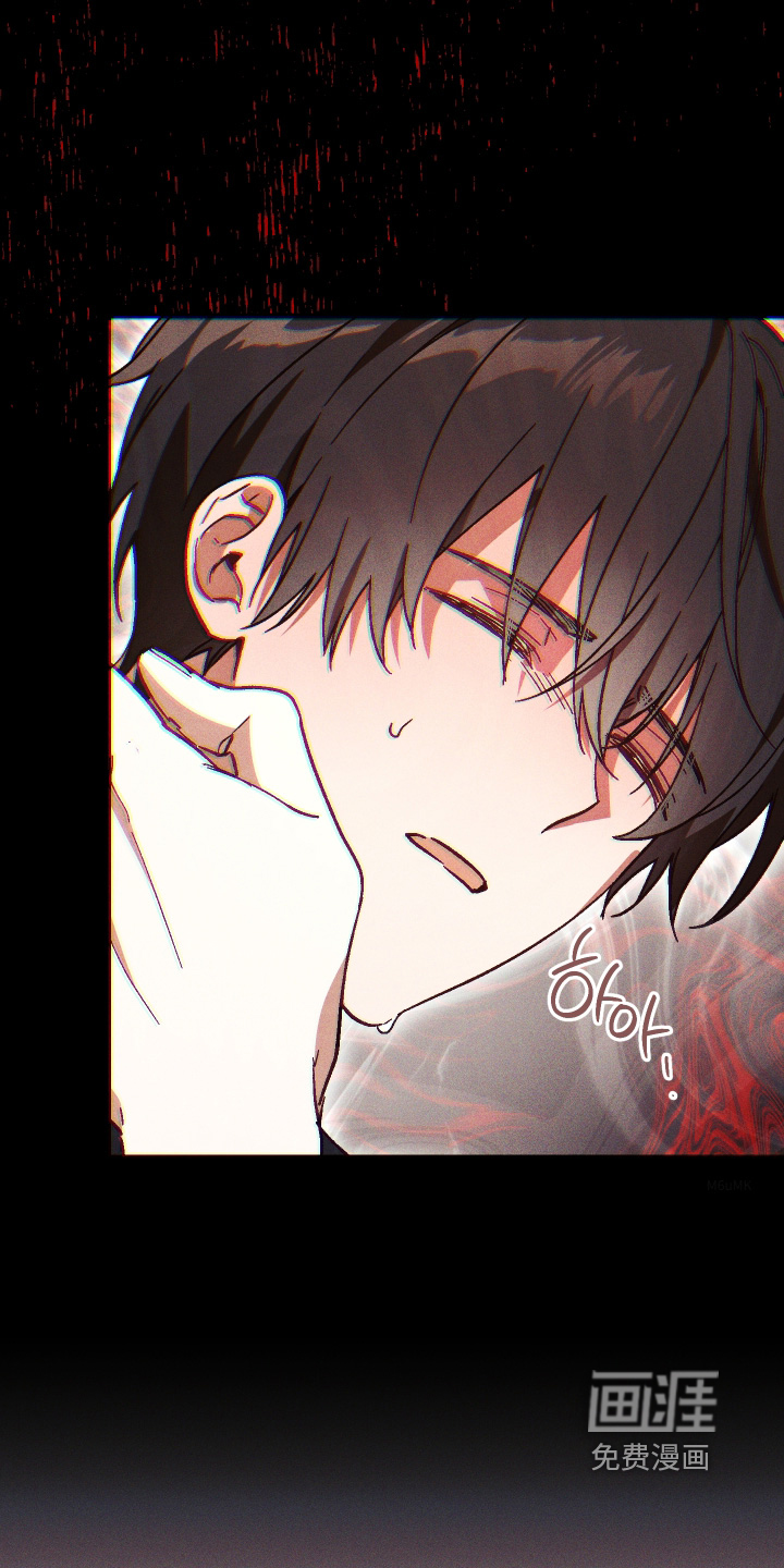 第59话9