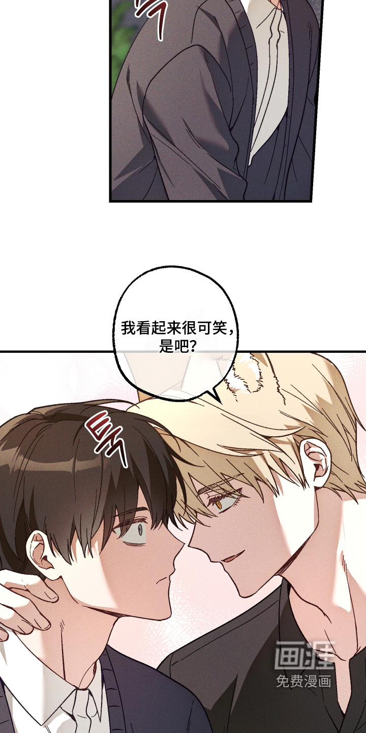 第58话22