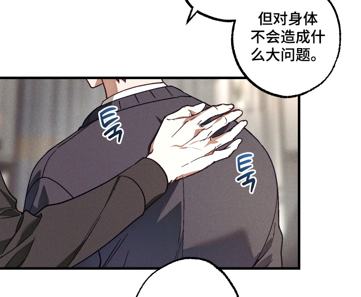 第58话15