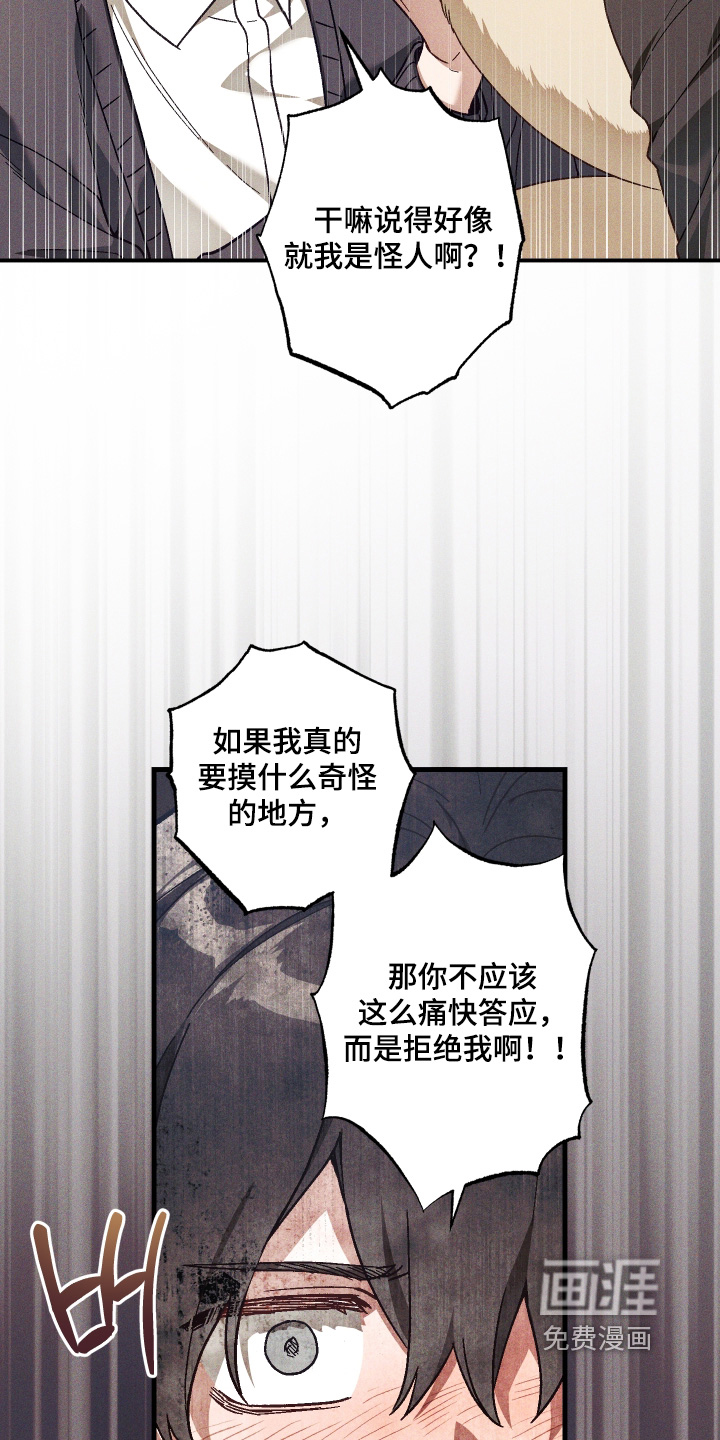 第57话1
