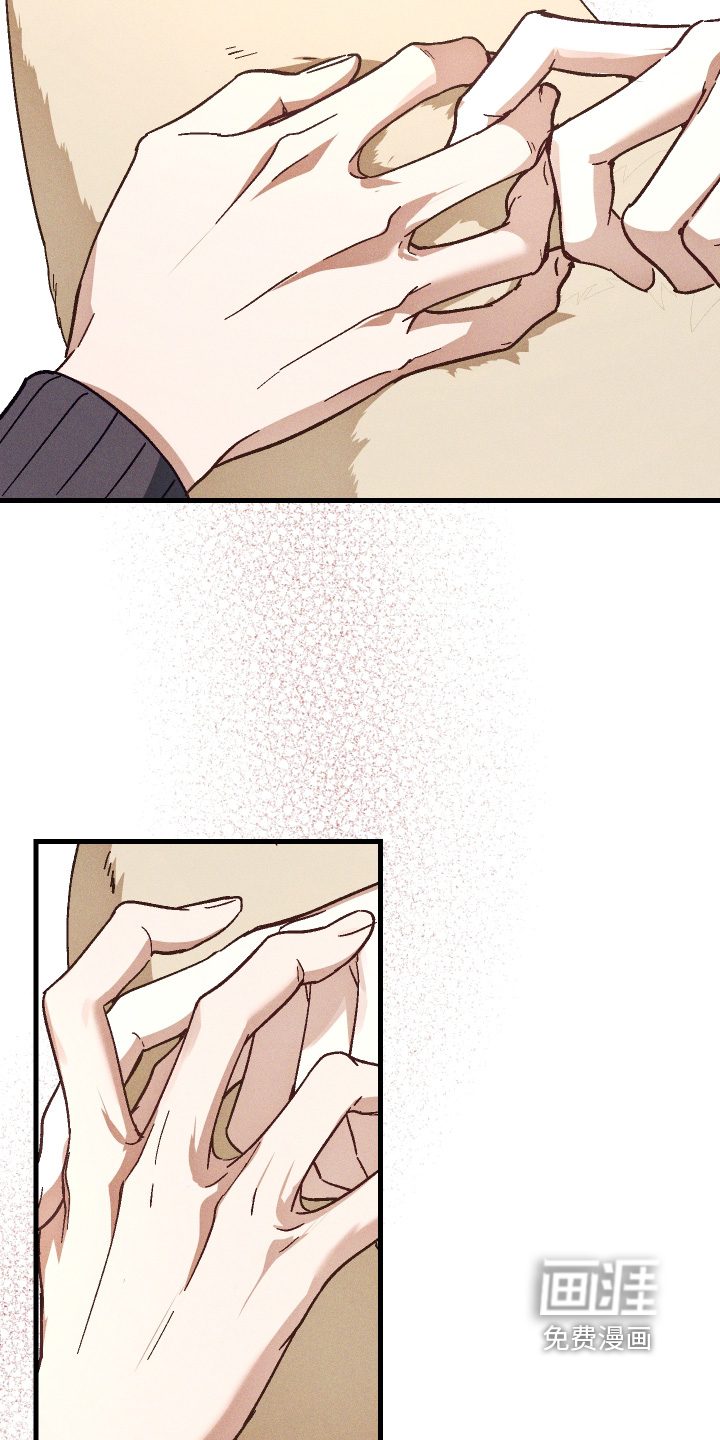 第57话6