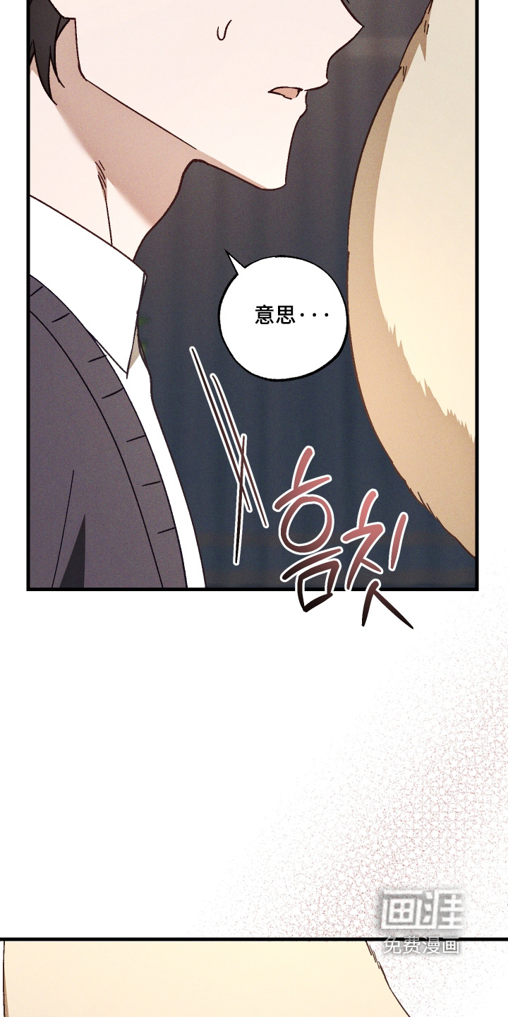 第57话5