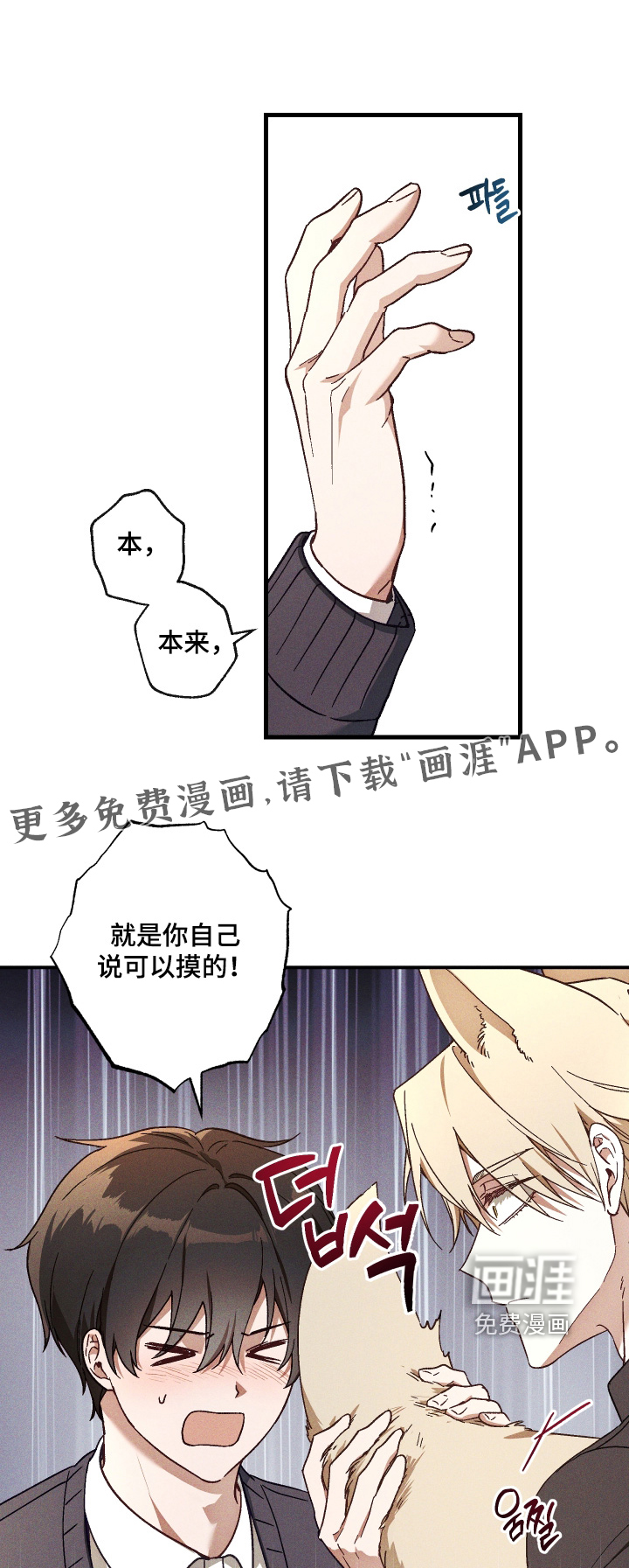第57话0