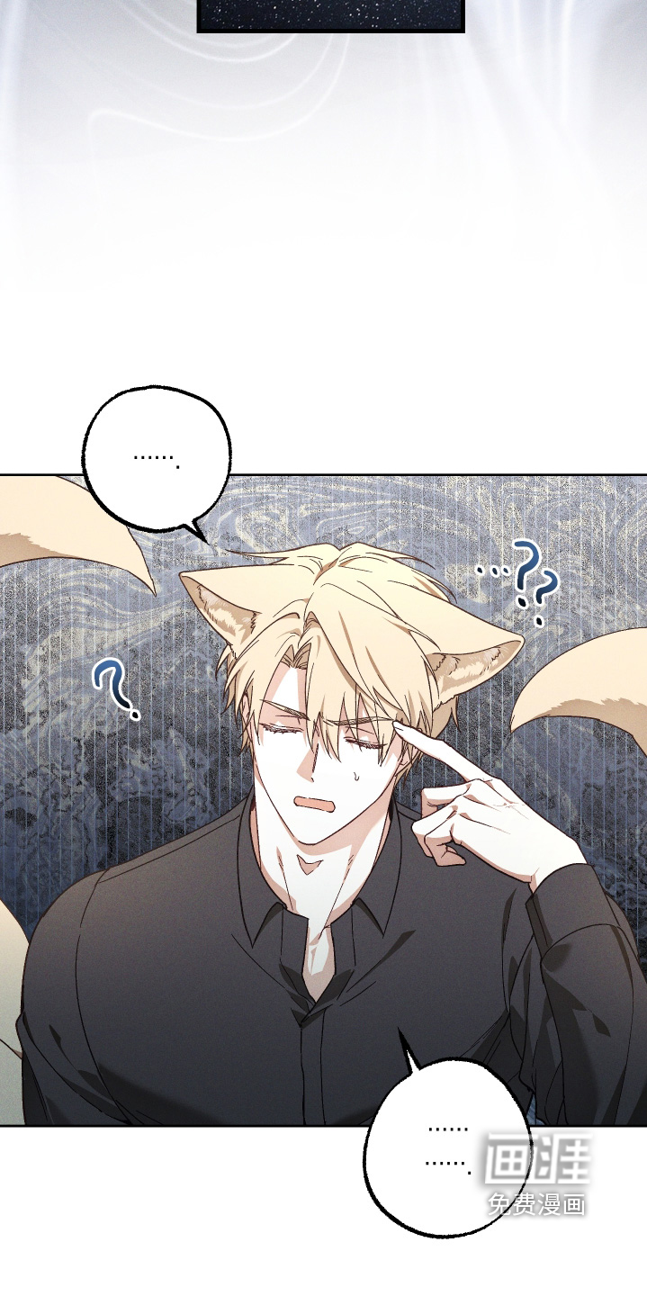 第57话21
