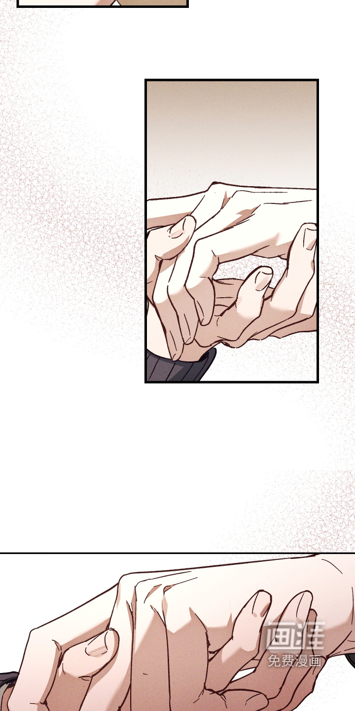第57话7