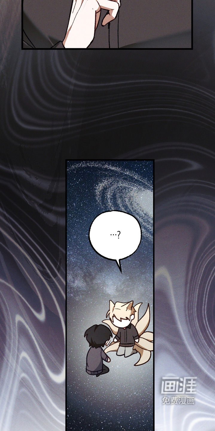第57话20