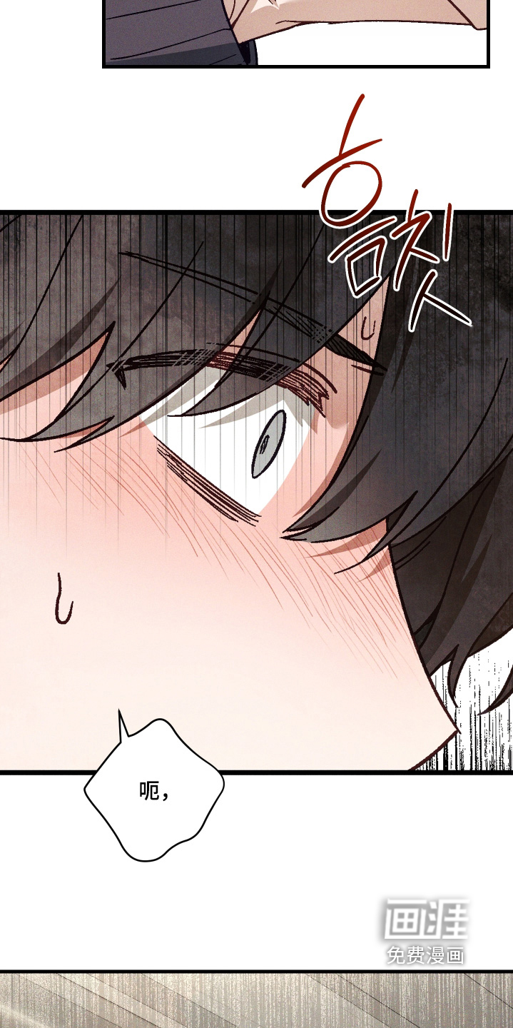 第57话11