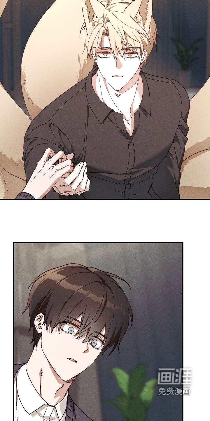 第56话9