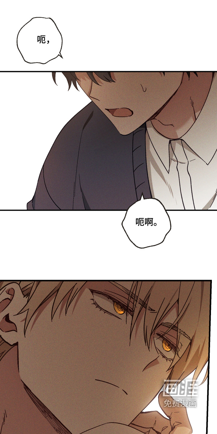 第56话0