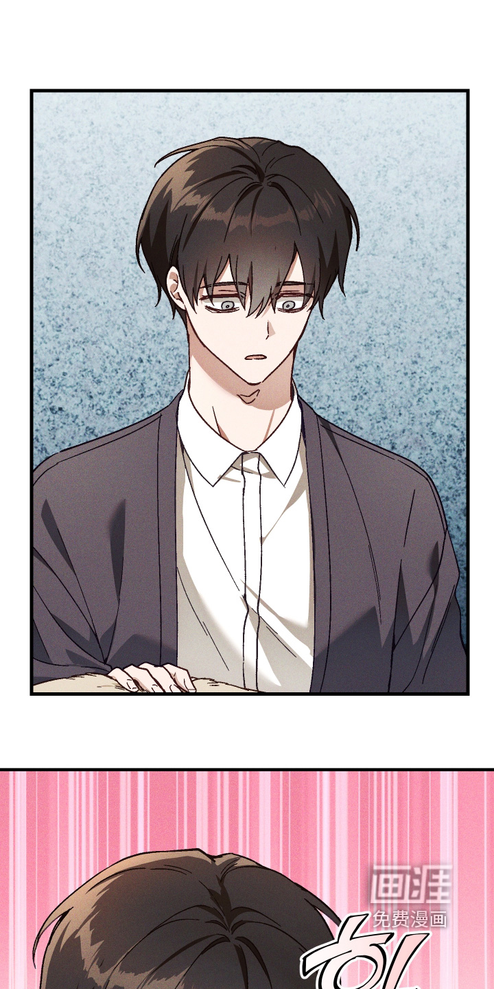 第56话17