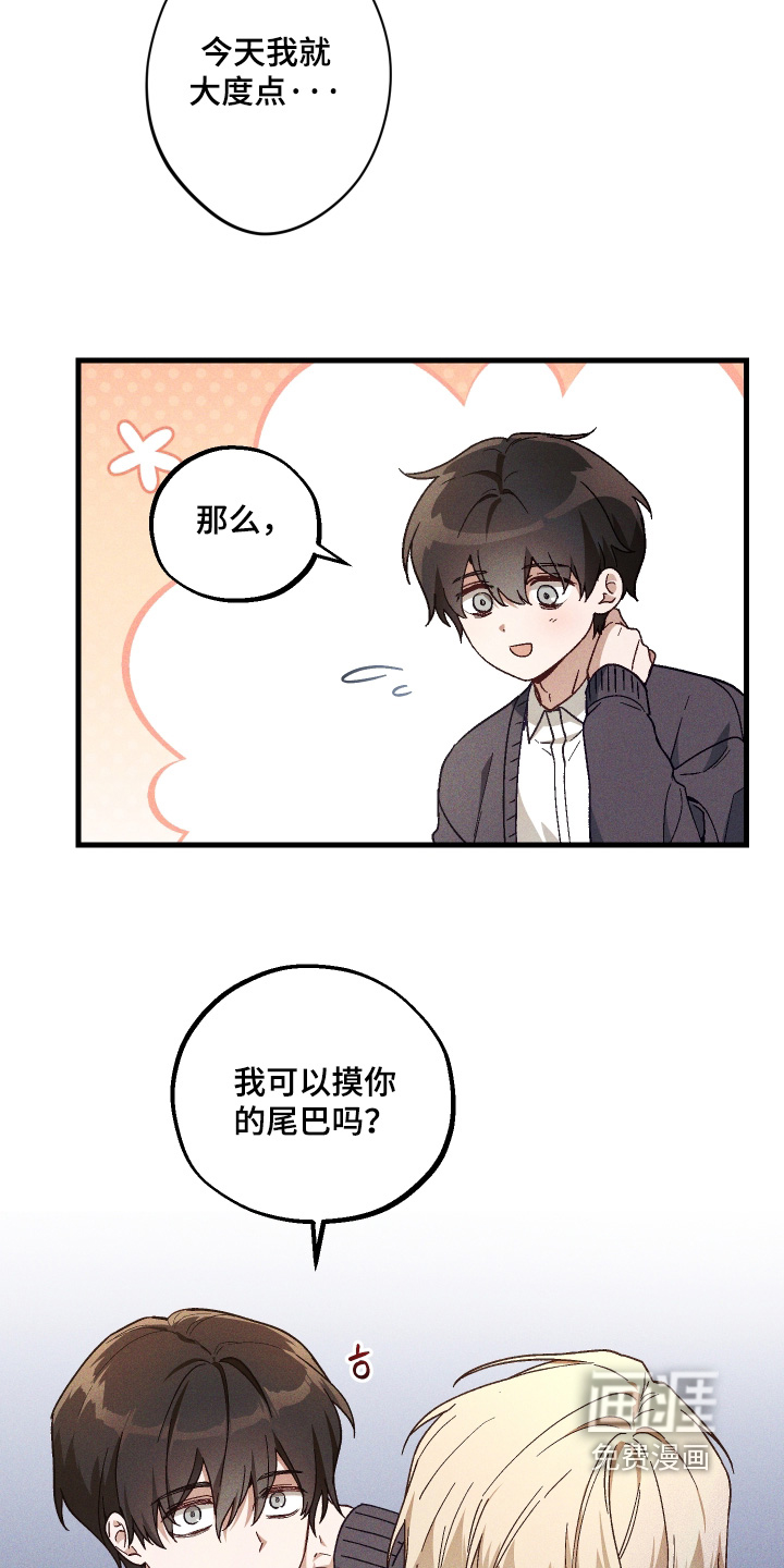 第55话20