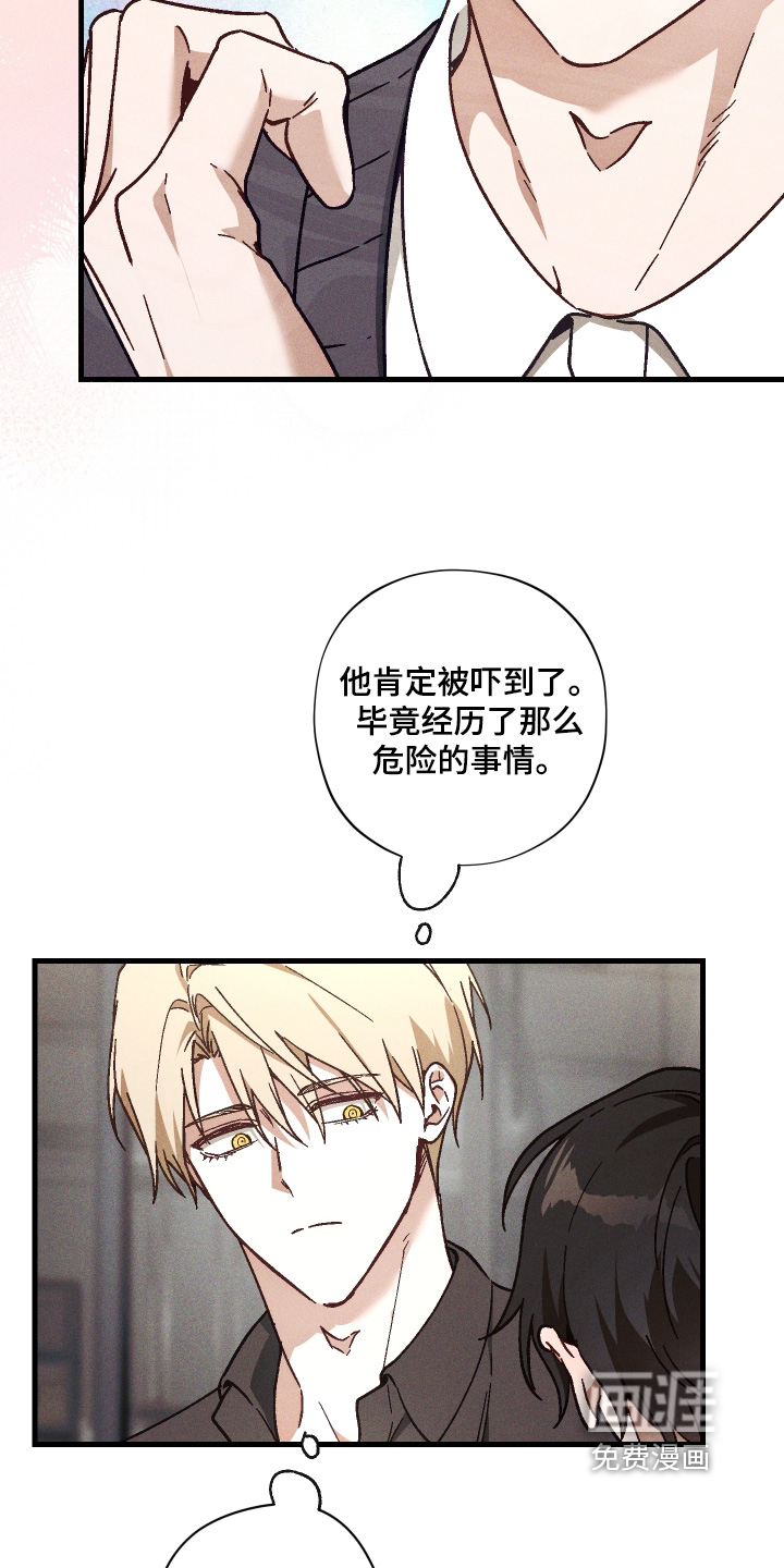 第55话19