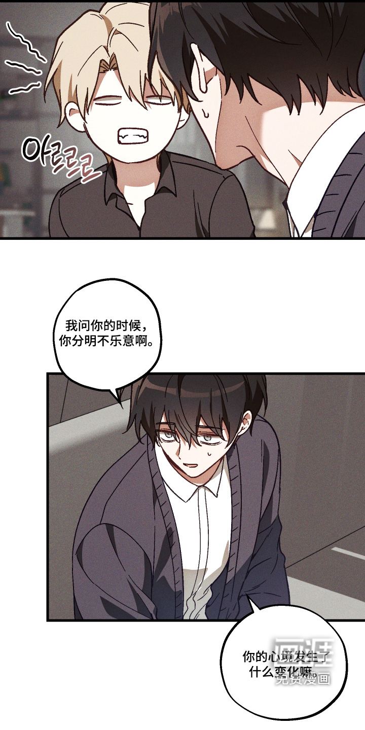 第55话1