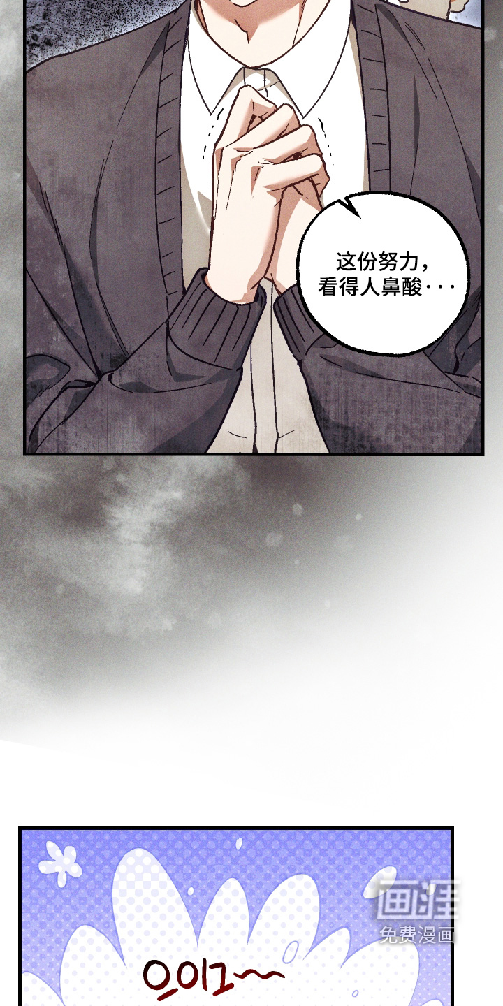 第55话15