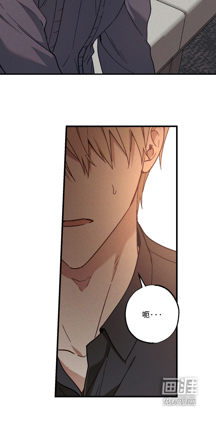第54话20