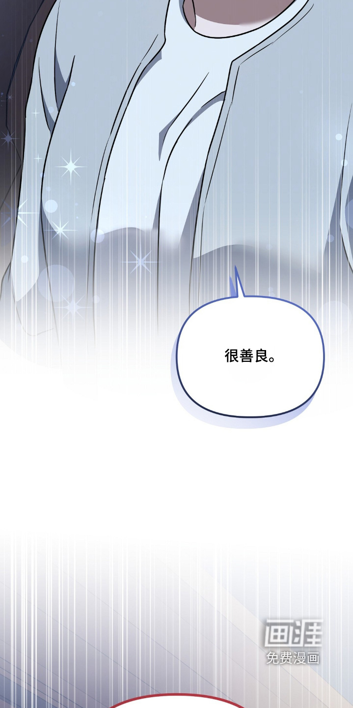 第76话9