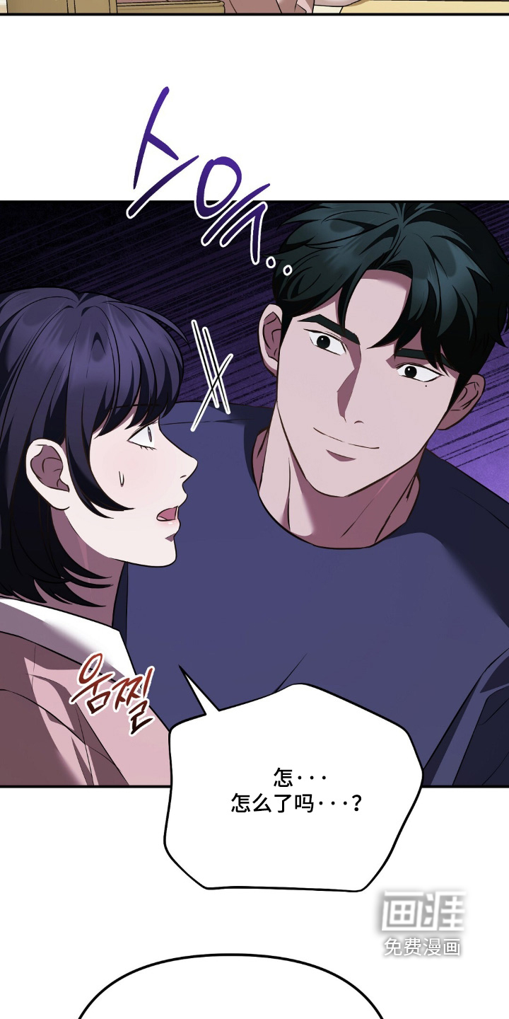 第75话4