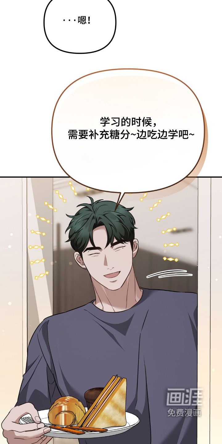 第75话2