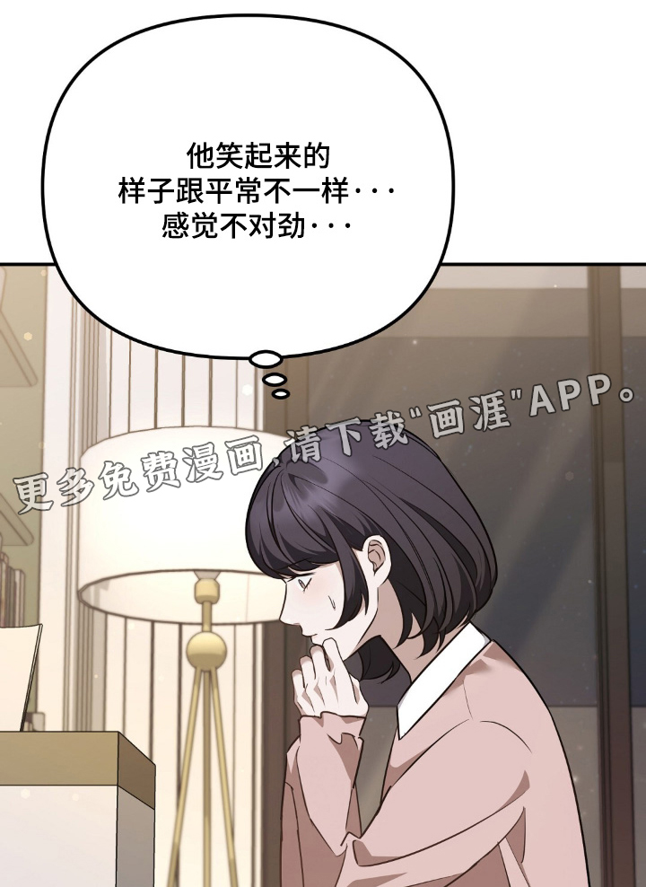 第75话0