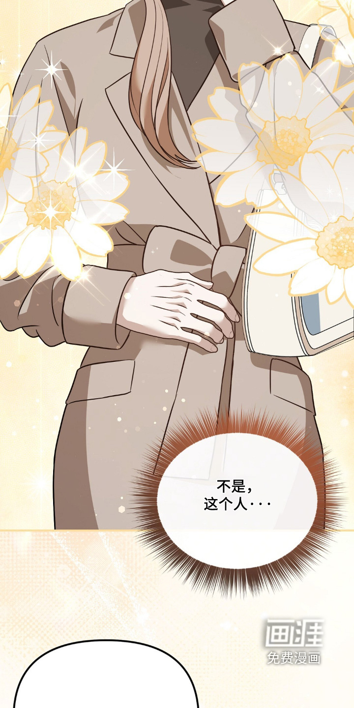 第74话8