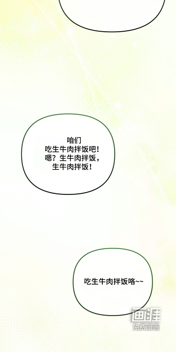第72话1