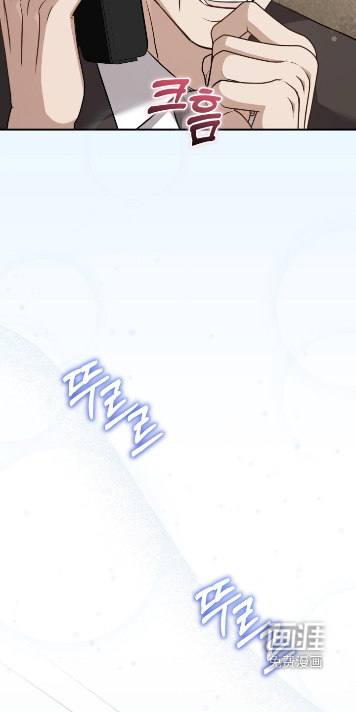 第71话5