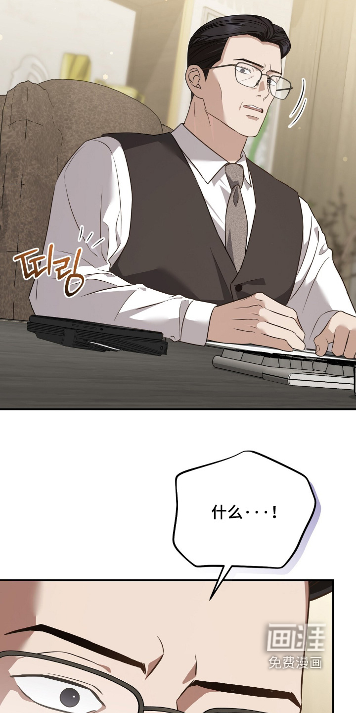 第71话1