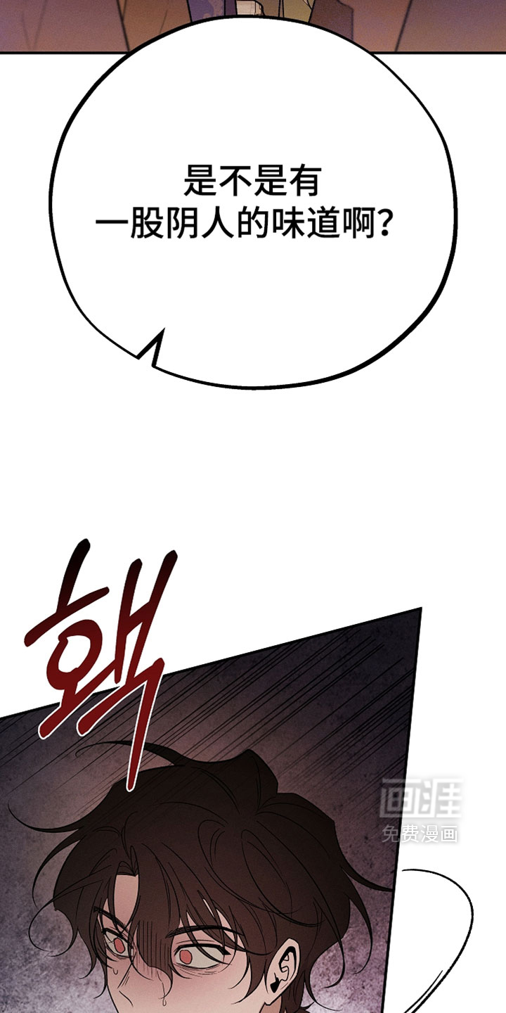第65话6
