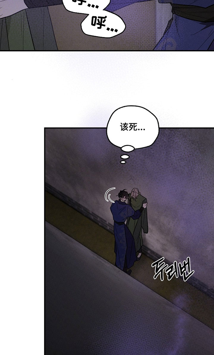 第65话18