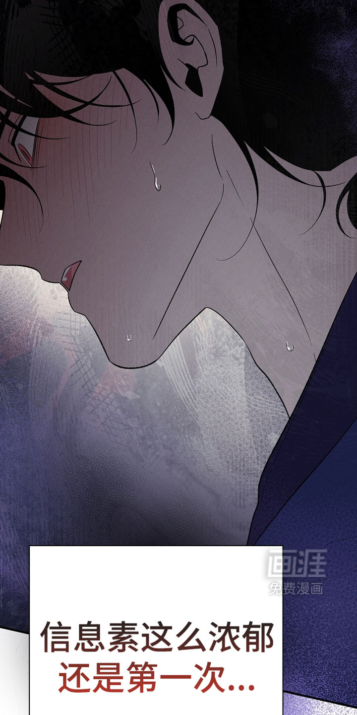 第65话24