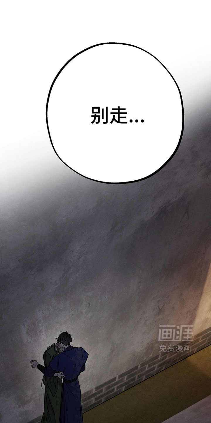 第65话34