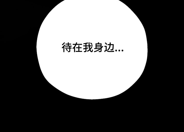 第65话36