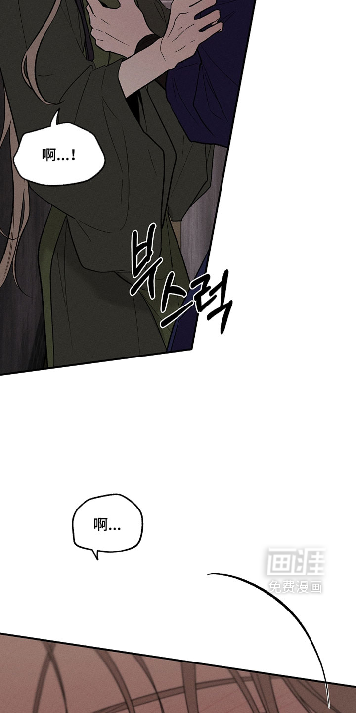 第65话29