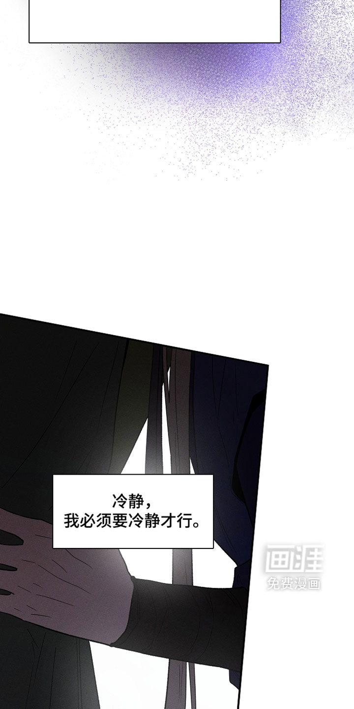 第65话25
