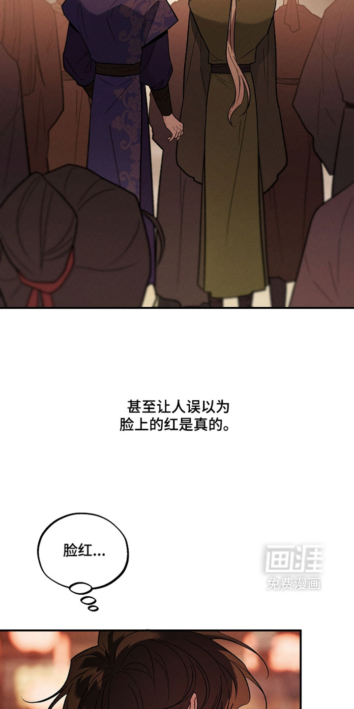 第65话3