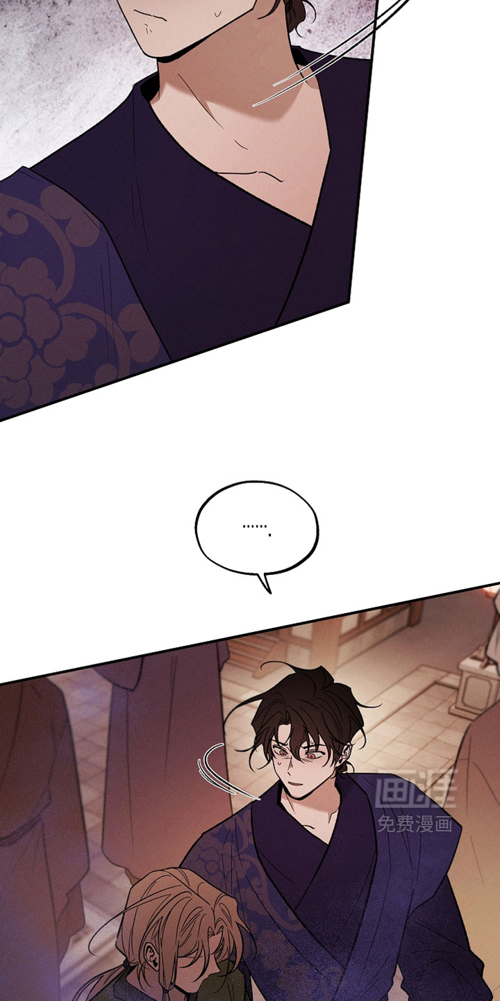 第65话7