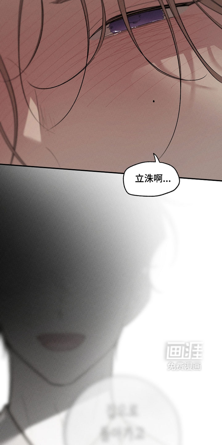 第65话30
