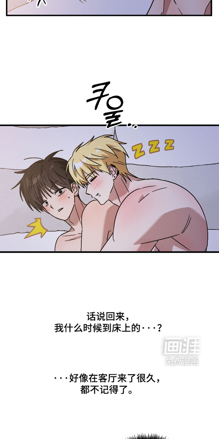 第69话3