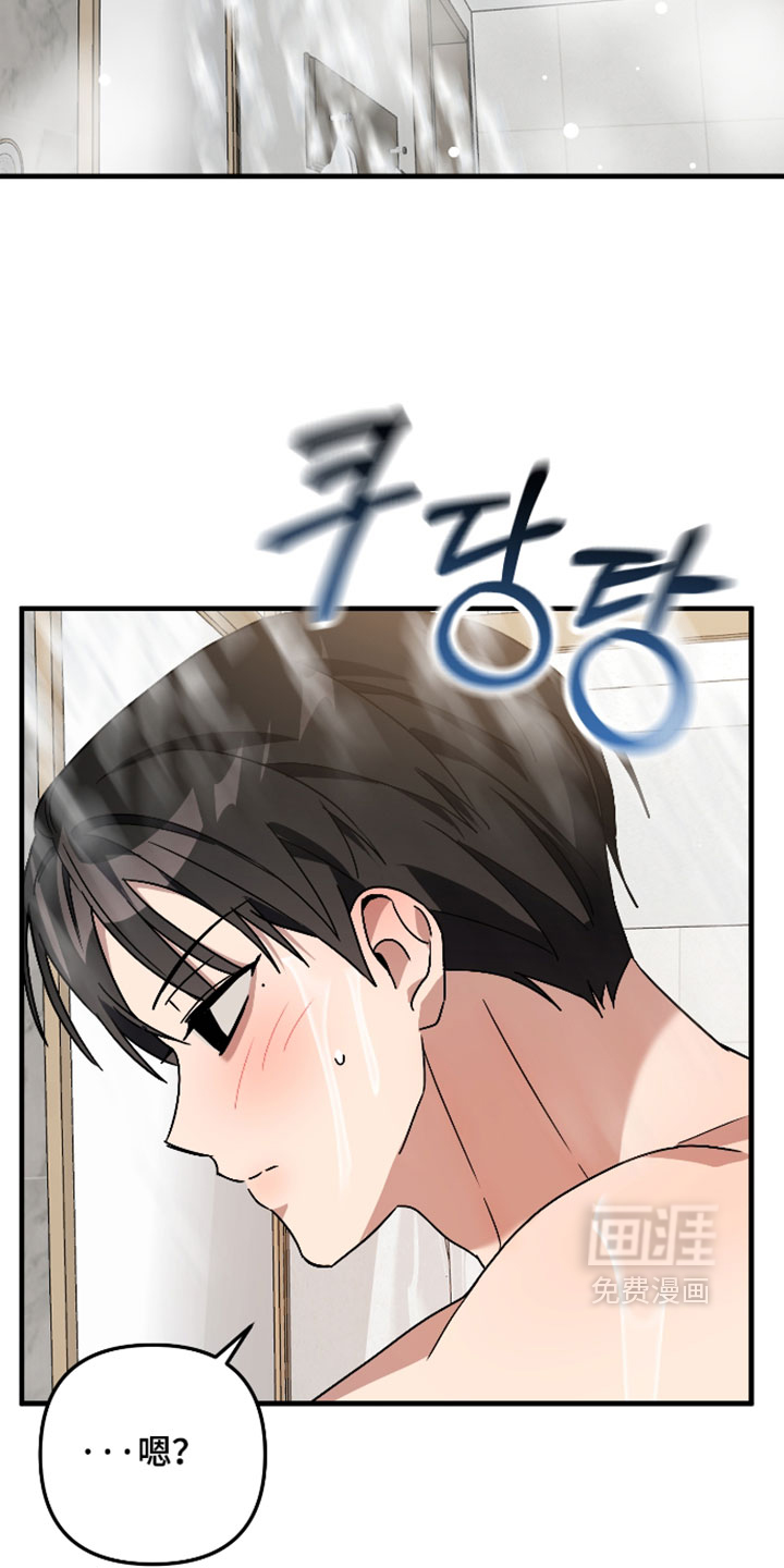 第69话5