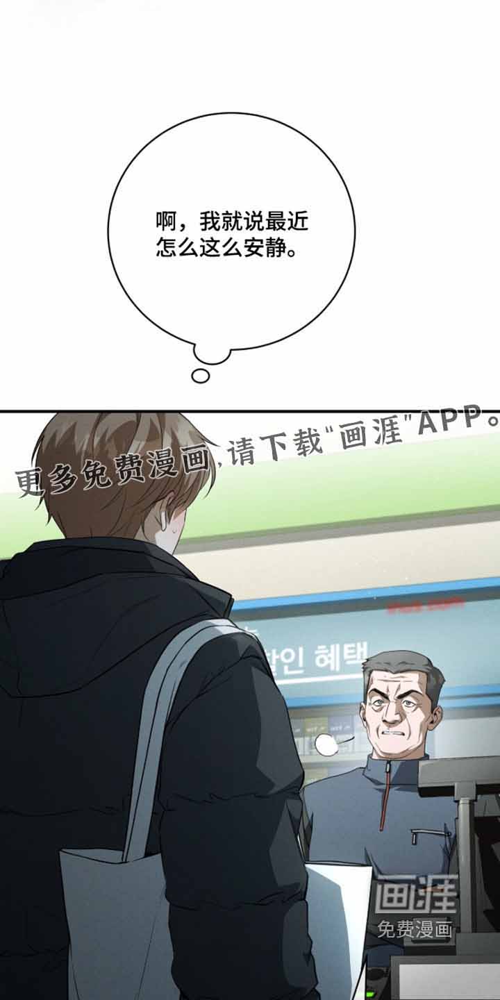 第68话0