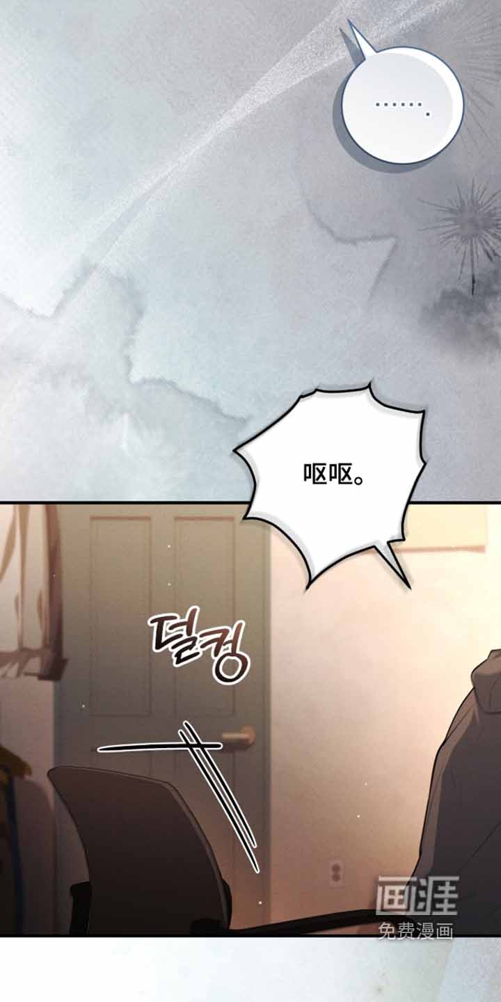 第68话21