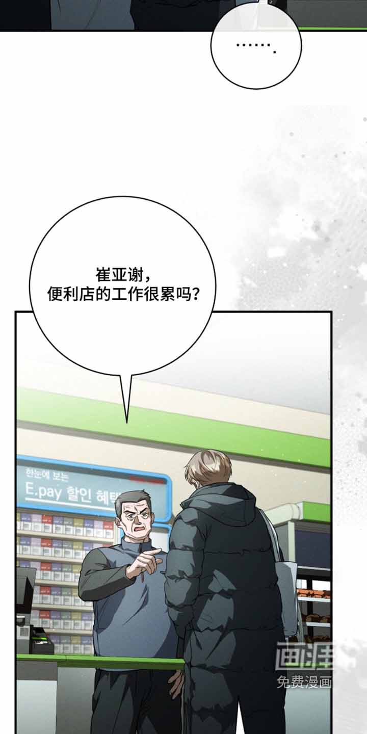第68话1