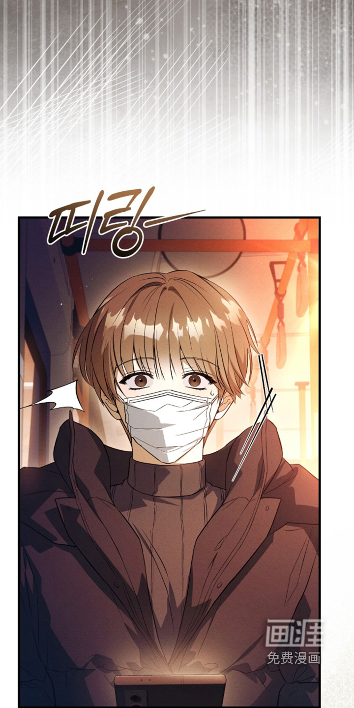 第67话7