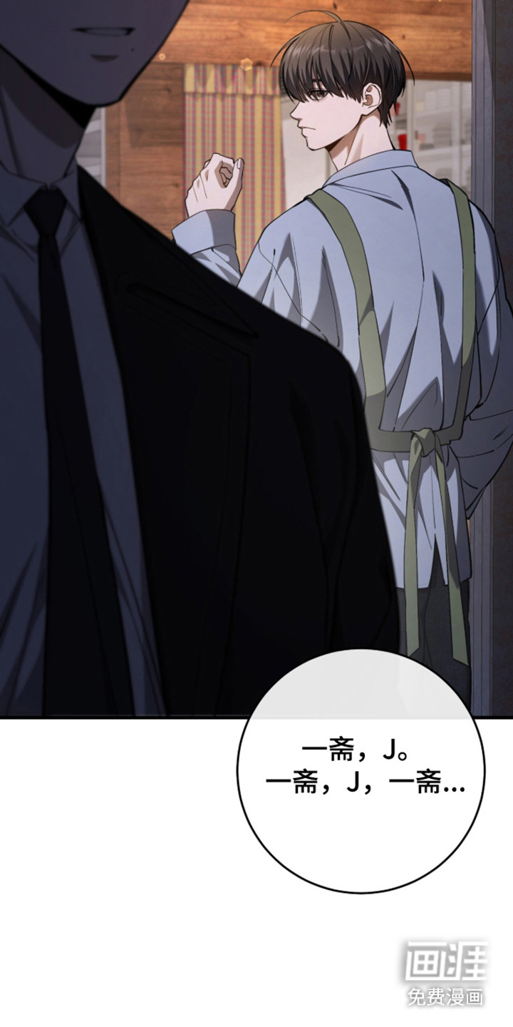 第107话36