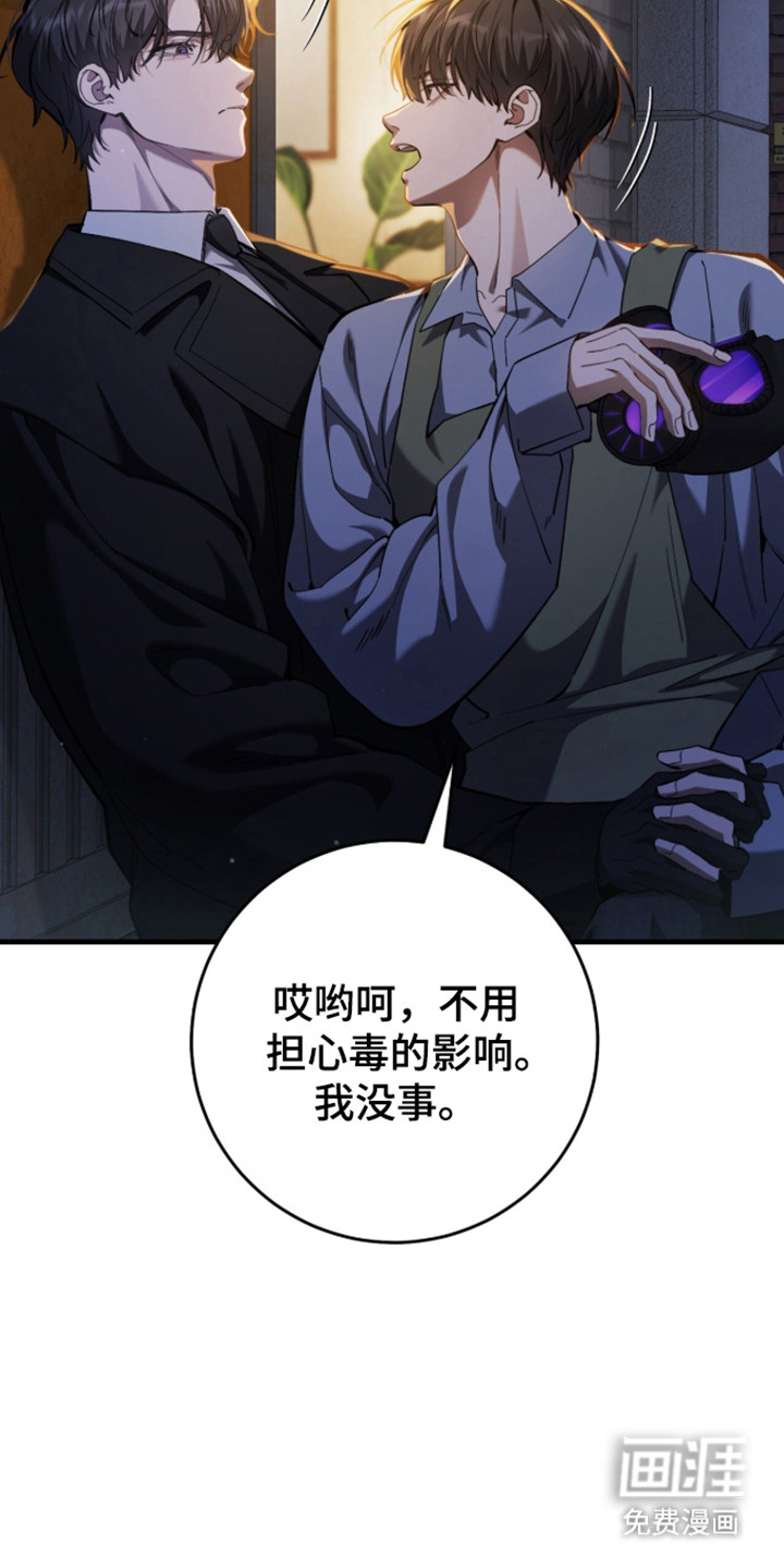 第107话27
