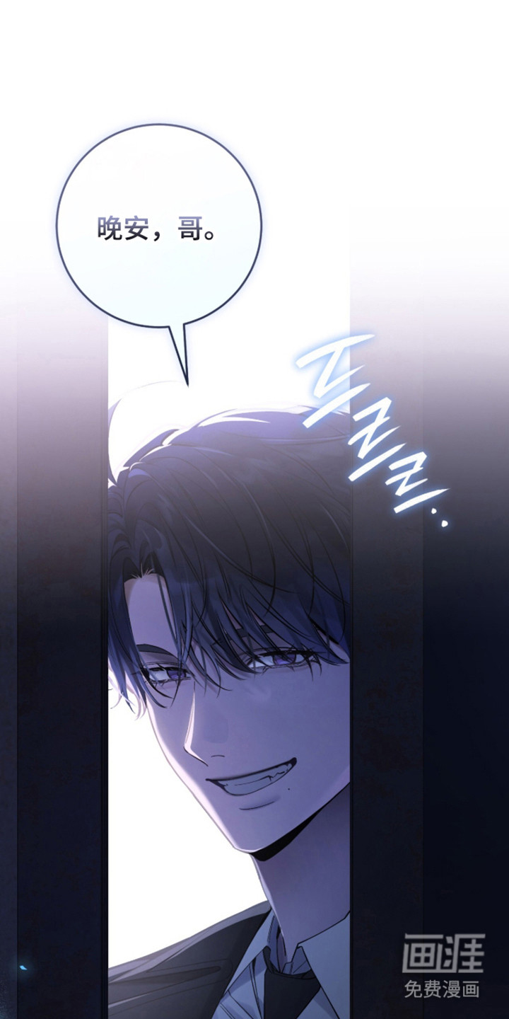 第107话41