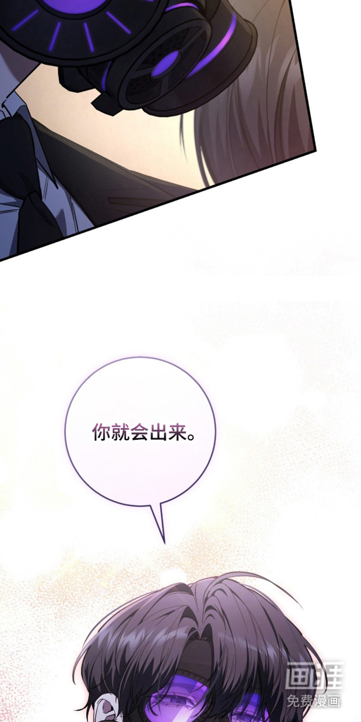 第107话9