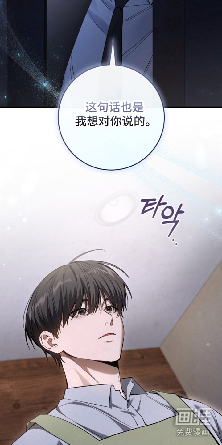 第107话42