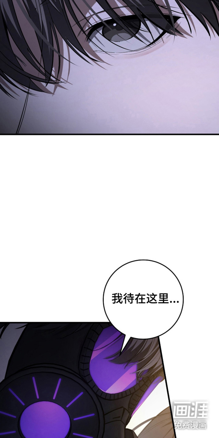 第107话8